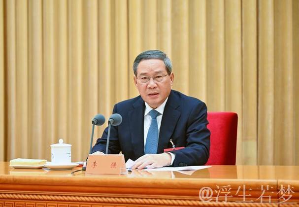 李强主持国务院常务会议，部署稳就业稳经济与高质量发展措施，审议“3·15”晚会曝光问题